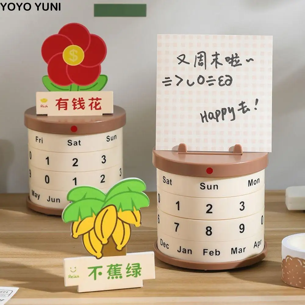 Reusable Plant Pot Perpetual Calendar Non-slip Bottom Stable Art Rotating Desk Calendar Multi-purpose Quiet
Reusable Plant Pot Perpetual Calendar Non-slip Bottom Stable Art Rotating Desk Calendar Multi-purpose Quiet