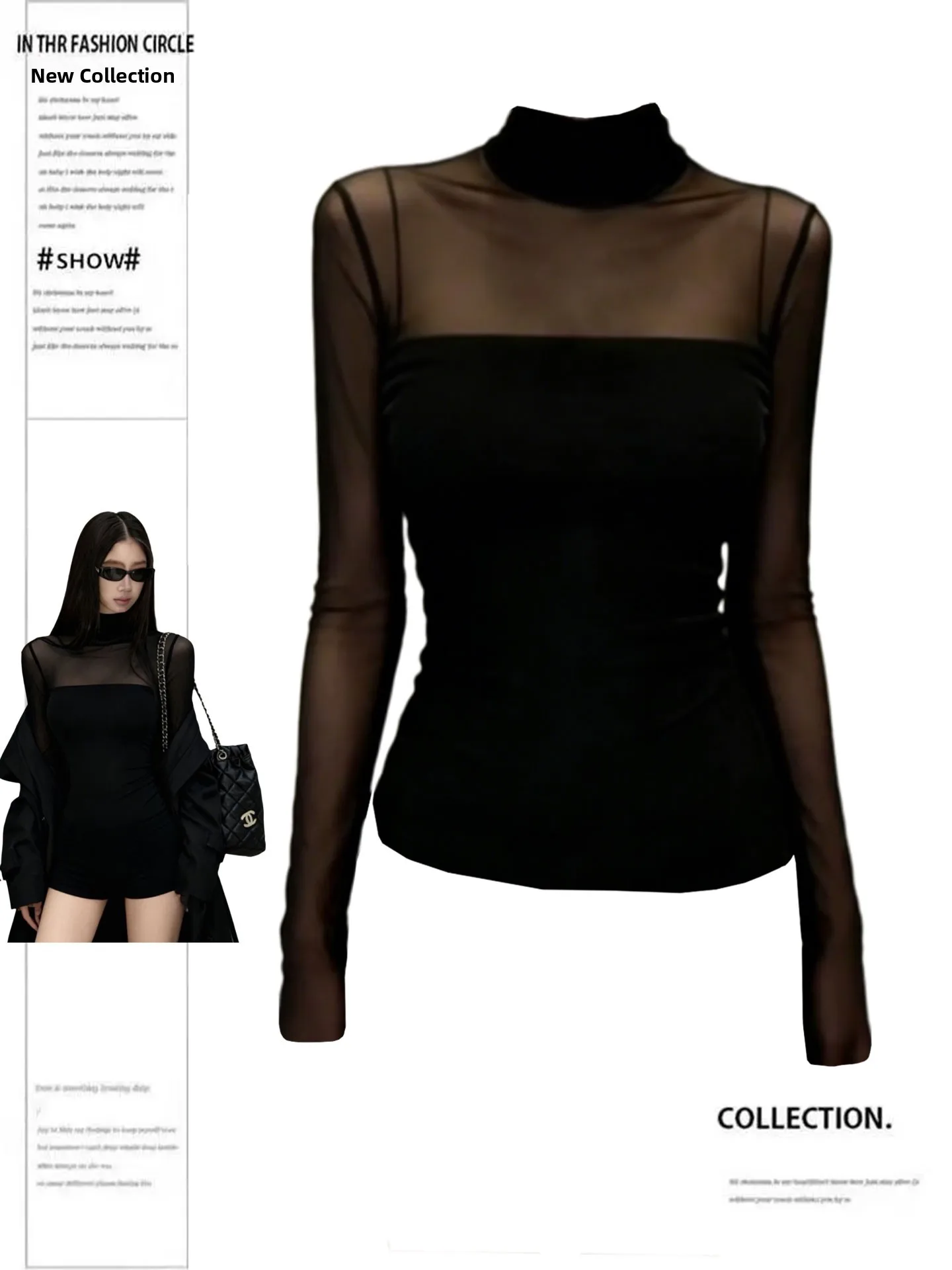 plus Size Black Mesh Base Shirt Women's Slim Fit Autumn Winter Knitted Top Korean Style High Waist Anti-Ball Daily Wear
plus Size Black Mesh Base Shirt Women's Slim Fit Autumn Winter Knitted Top Korean Style High Waist Anti-Ball Daily Wear