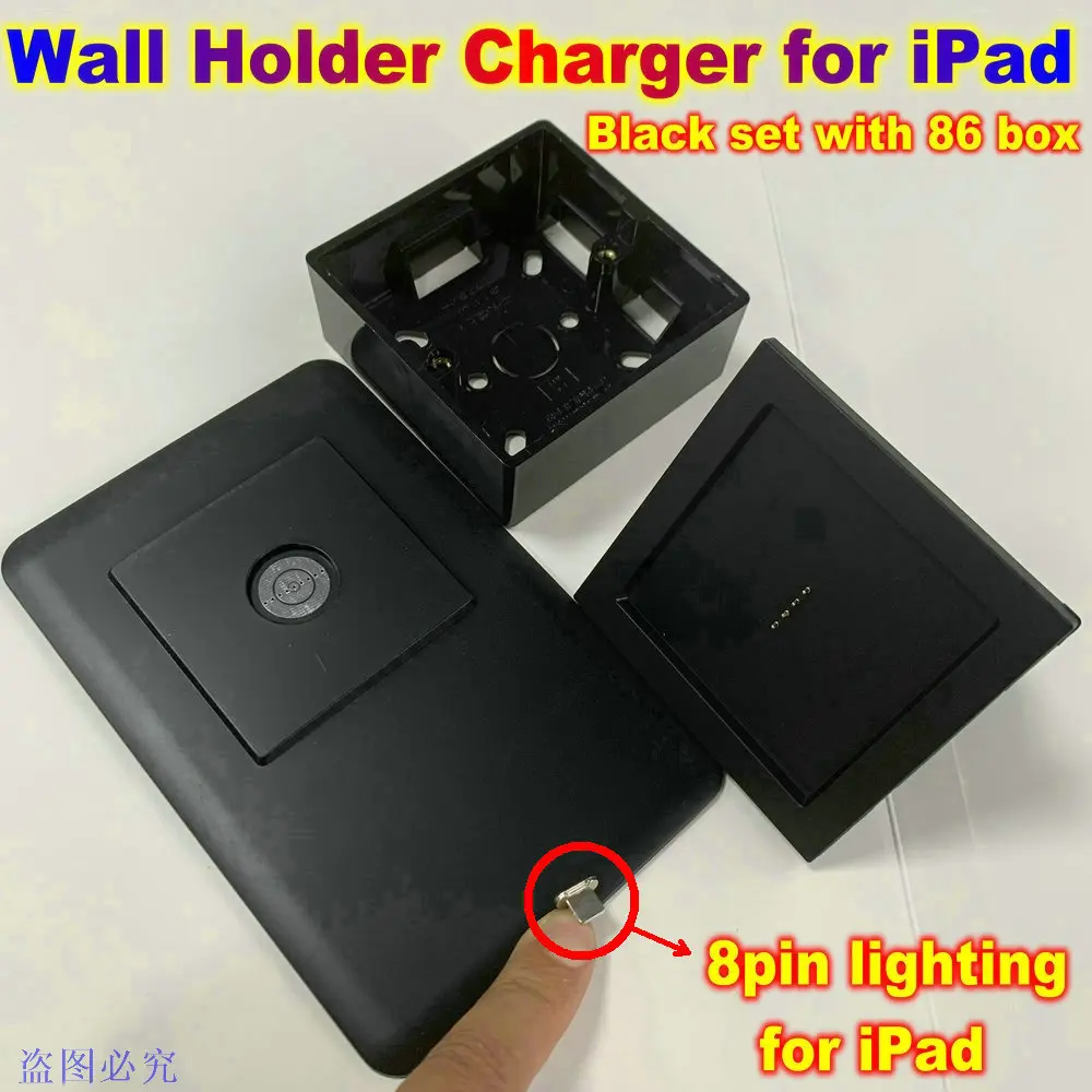 Wall Mount Tablet Magnetic Wireless Charger Bracket Holder Type-C USBC for Android iPad Smart Home 86 Box Control Panel Kits Set
Wall Mount Tablet Magnetic Wireless Charger Bracket Holder Type-C USBC for Android iPad Smart Home 86 Box Control Panel Kits Set