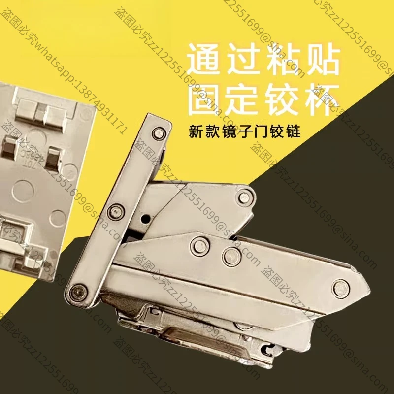 Suitable for Hinge Angle Glass Mirror Door Hinge Cabinet Without Opening Folding
Suitable for Hinge Angle Glass Mirror Door Hinge Cabinet Without Opening Folding