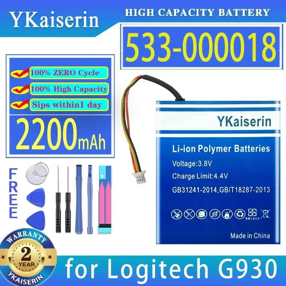 Gaming Headset Battery 533-000018 G930 2200Mah For Logitech F540 MX Revolution L-LY11
Gaming Headset Battery 533-000018 G930 2200Mah For Logitech F540 MX Revolution L-LY11