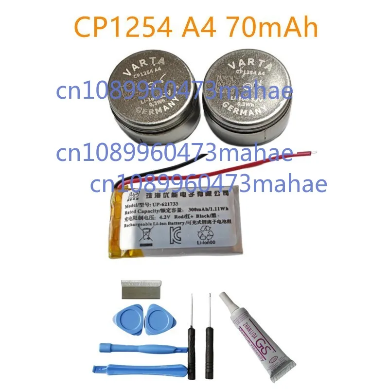 Оригинальный продукт Varta CP1254 A4 + чехол для зарядки аккумулятора для гарнитуры Sony wf1000x WF-SP700N H800
Оригинальный продукт Varta CP1254 A4 + чехол для зарядки аккумулятора для гарнитуры Sony wf1000x WF-SP700N H800