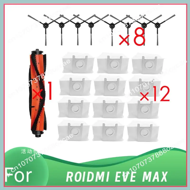 A26P для ROIDMI EVE MAX, аксессуары для пылесоса, запасные части для очистителя, необходимые аксессуары для пылесоса
A26P для ROIDMI EVE MAX, аксессуары для пылесоса, запасные части для очистителя, необходимые аксессуары для пылесоса