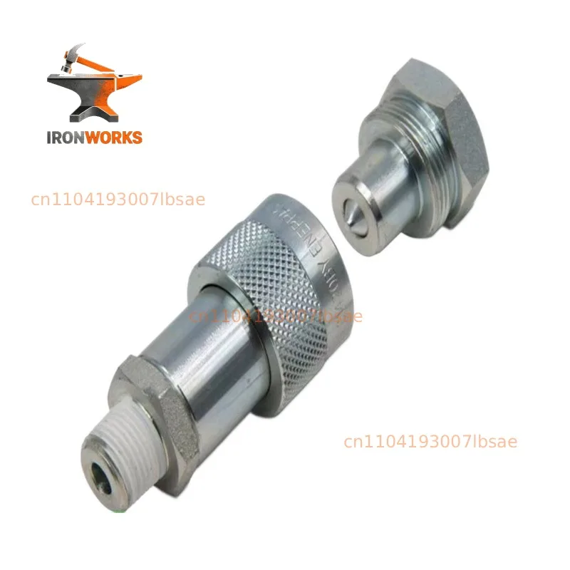 High pressure hydraulic quick connector, male and female male quick connector, suitable for hydraulic pump cylinder tools
High pressure hydraulic quick connector, male and female male quick connector, suitable for hydraulic pump cylinder tools