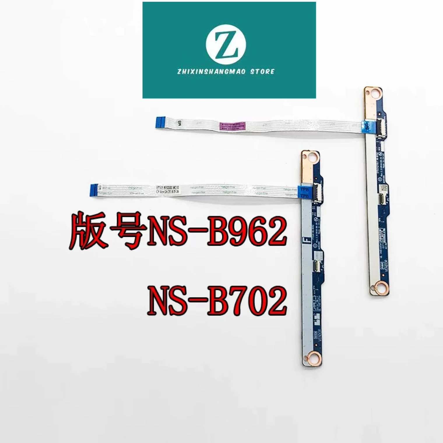 ДЛЯ Lenovo LEGION Y530-15ICH Y7000 Y530 ТАЧПАД КНОПКА W КАБЕЛЬ 1060 81FV NS-B962 NS-B702
ДЛЯ Lenovo LEGION Y530-15ICH Y7000 Y530 ТАЧПАД КНОПКА W КАБЕЛЬ 1060 81FV NS-B962 NS-B702