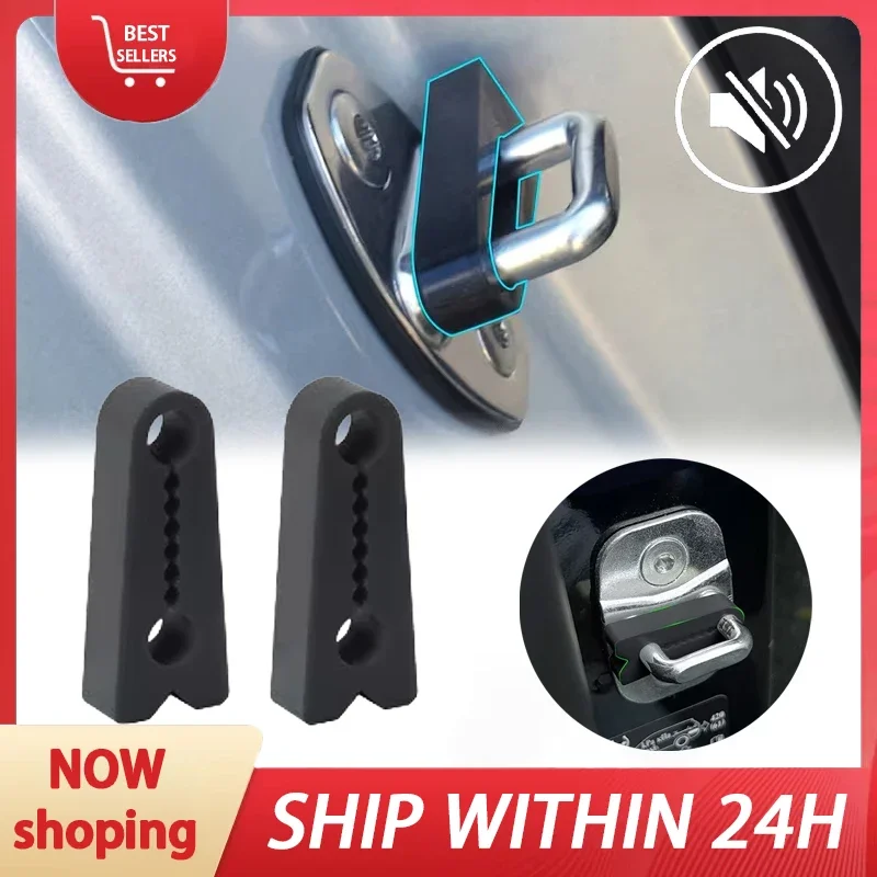 Дверной замок автомобиля, амортизирующая подушка, пряжка замка, защитный чехол, защитная накладка, силиконовая немая накладка для закрытия дверей, предотвращающая столкновения
Дверной замок автомобиля, амортизирующая подушка, пряжка замка, защитный чехол, защитная накладка, силиконовая немая накладка для закрытия дверей, предотвращающая столкновения