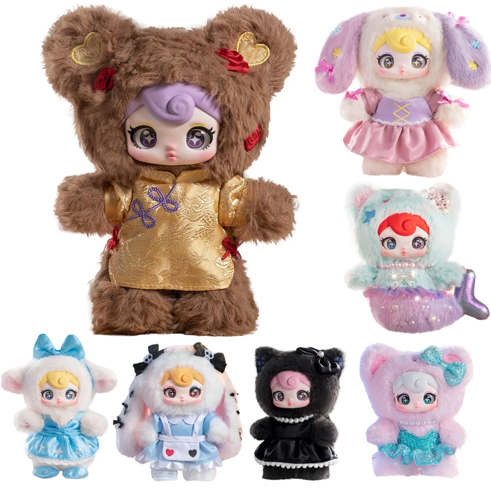 Sunycoco Sweet Rebel Series, плюшевая кукла, слепая коробка, счастливая коробка, милый виниловый кулон с лицом, загадочные игрушки, экшн-фигурка аниме, праздничный подарок
Sunycoco Sweet Rebel Series, плюшевая кукла, слепая коробка, счастливая коробка, милый виниловый кулон с лицом, загадочные игрушки, экшн-фигурка аниме, праздничный подарок