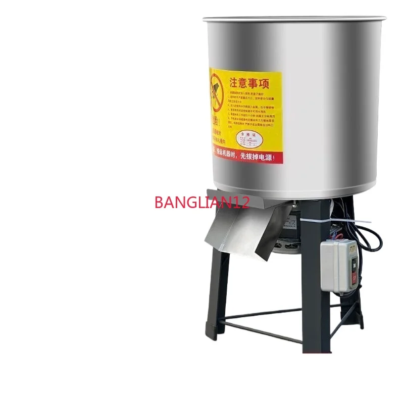 Guillotine vegetable cutter Stainless steel vegetable cutter Feeding chicken Household vegetables Multifunctional
Guillotine vegetable cutter Stainless steel vegetable cutter Feeding chicken Household vegetables Multifunctional