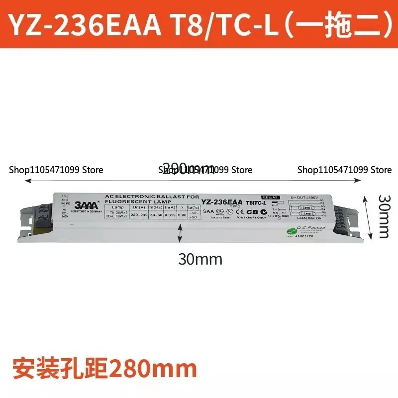 Electronic Ballast YZ-136 236 336EAA Traditional Fluorescent Lamp Ultraviolet Lamp
Electronic Ballast YZ-136 236 336EAA Traditional Fluorescent Lamp Ultraviolet Lamp