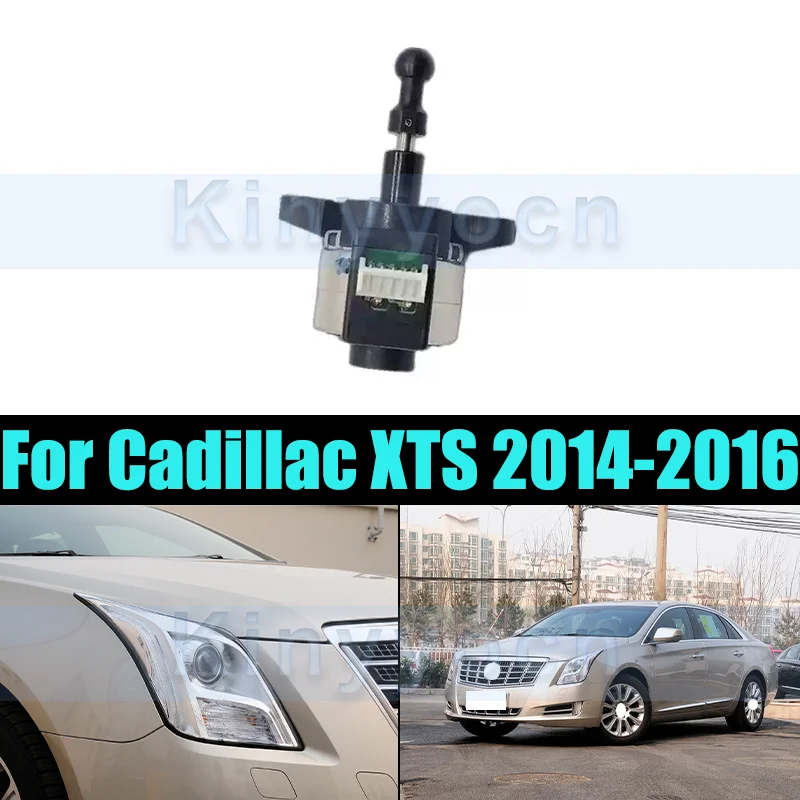 Headlight Level Adjuster Motor For Cadillac XTS 2014-2016 Front Headlight Level Adjustment Motor
Headlight Level Adjuster Motor For Cadillac XTS 2014-2016 Front Headlight Level Adjustment Motor