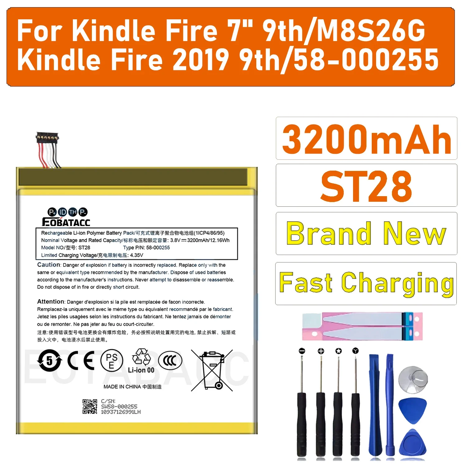 Аккумулятор ST28 M8S26G 58-000255 на 2025 год для Amazon Kindle Fire 7 дюймов, 9th, 3200 мАч + бесплатные инструменты
Аккумулятор ST28 M8S26G 58-000255 на 2025 год для Amazon Kindle Fire 7 дюймов, 9th, 3200 мАч + бесплатные инструменты