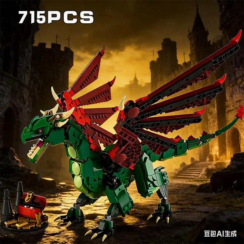 NEW 3-in-1 Medieval Flying Dragon 31161 Male and Female Children's Puzzle and Building Blocks Toy Gift
NEW 3-in-1 Medieval Flying Dragon 31161 Male and Female Children's Puzzle and Building Blocks Toy Gift