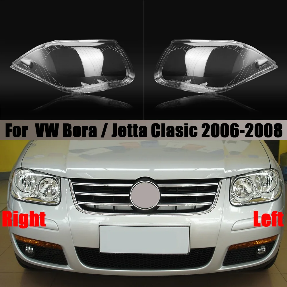 Прозрачный Абажур для передних фар Volkswagen VW Bora / Jetta Clasic 2006 2007 2008
Прозрачный Абажур для передних фар Volkswagen VW Bora / Jetta Clasic 2006 2007 2008