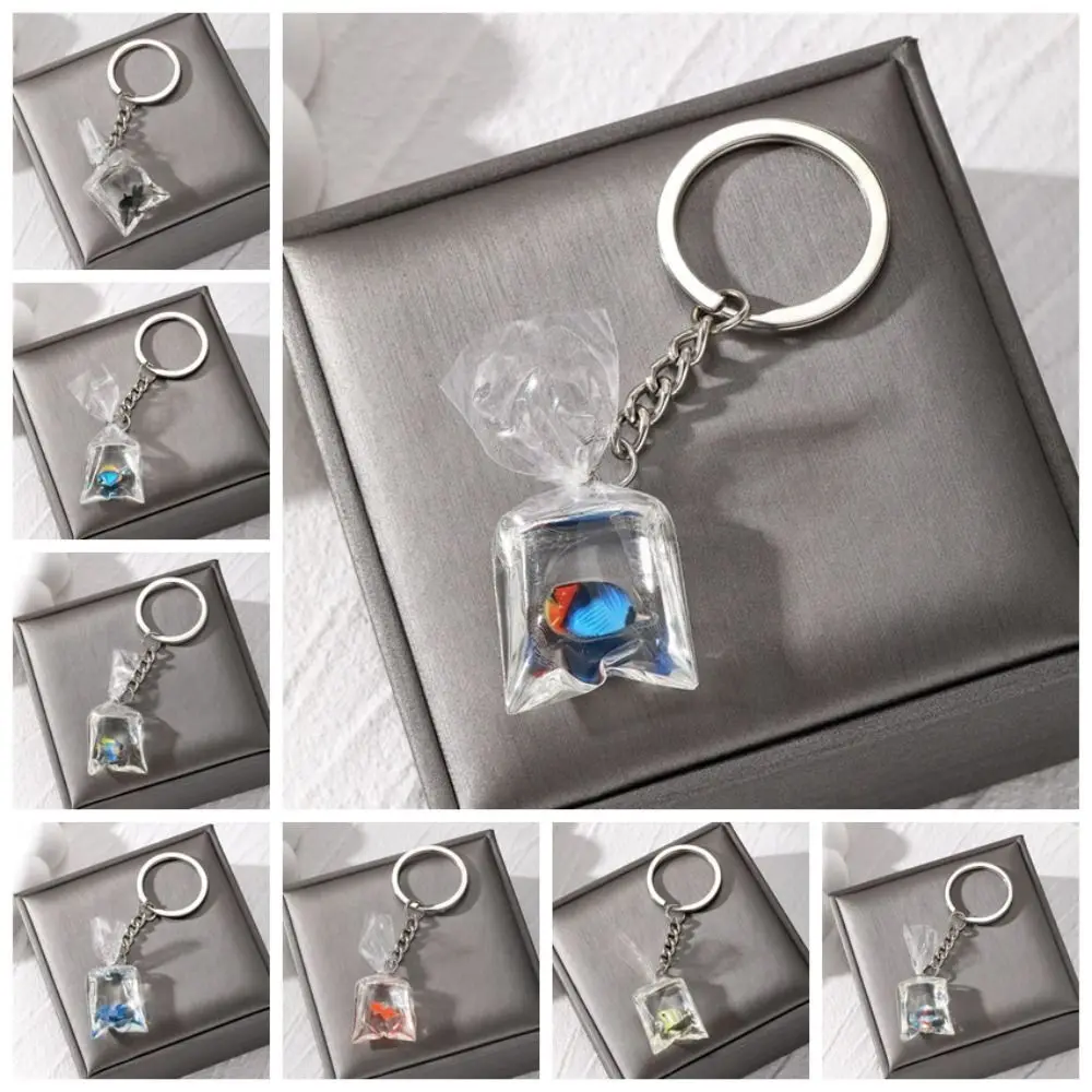 Fish Goldfish Keychain Imitation Water Bag Funny Small Fish Keyring Creative Transparent Goldfish Water Kechain Backpack Charm 
Fish Goldfish Keychain Imitation Water Bag Funny Small Fish Keyring Creative Transparent Goldfish Water Kechain Backpack Charm