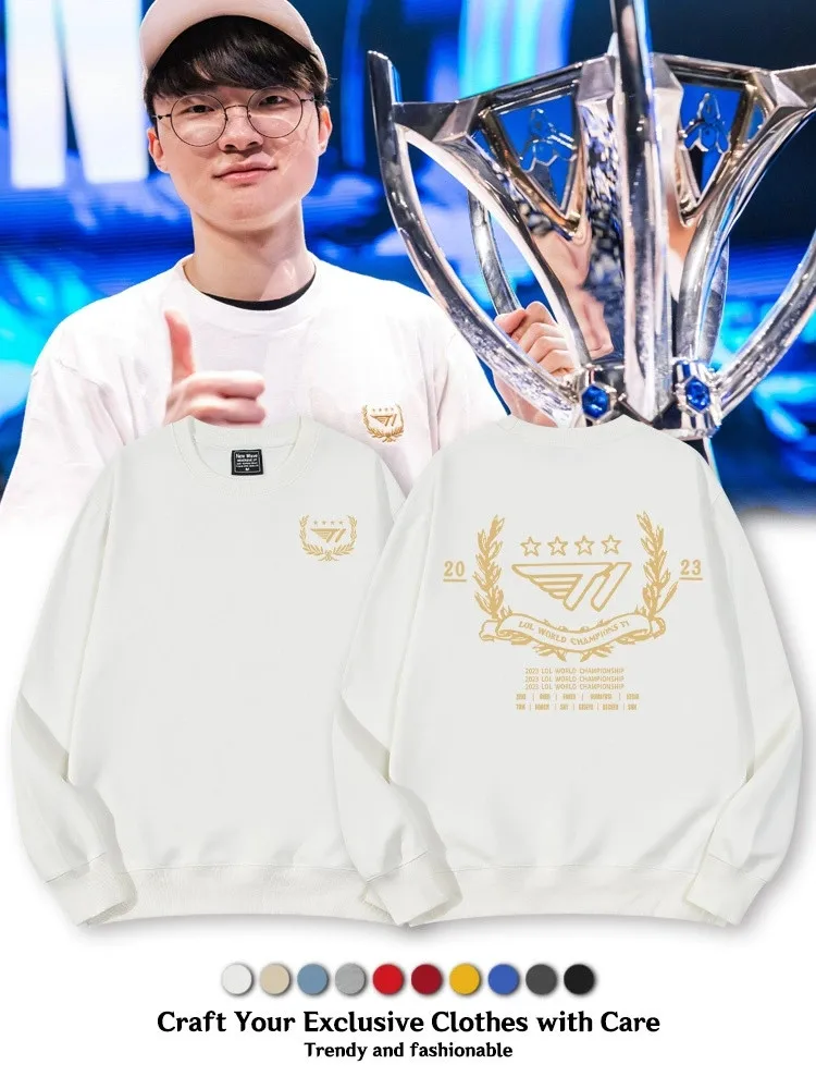 Faker Same Style Hoodie Jacket T1 Team Uniform Four Crown S13 Finals Winter Men's Champion Plus Velvet Round Neck Hoodie Jacket
Faker Same Style Hoodie Jacket T1 Team Uniform Four Crown S13 Finals Winter Men's Champion Plus Velvet Round Neck Hoodie Jacket