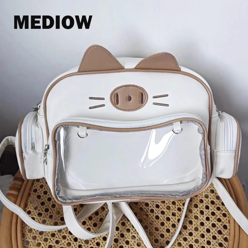 Japan Style Bags For Women Luxury Designer Handbags And Purses 2024 New In PU Cartoon Shapes Top Handle Pocket Backpack Shoulder
Japan Style Bags For Women Luxury Designer Handbags And Purses 2024 New In PU Cartoon Shapes Top Handle Pocket Backpack Shoulder