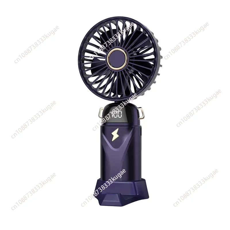 High-End Mini Fan Handheld Fan Digital Display Desktop Folding Mini-Portable Office Small Fan for Student Gift
High-End Mini Fan Handheld Fan Digital Display Desktop Folding Mini-Portable Office Small Fan for Student Gift