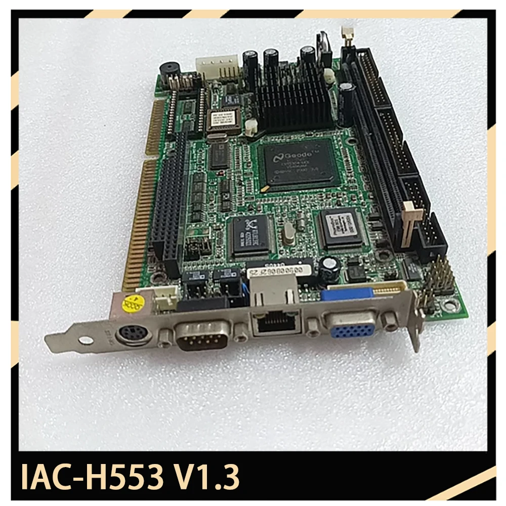 IAC-H553 V1.3 Материнская плата промышленного управления половинной длины IAC-H553C
IAC-H553 V1.3 Материнская плата промышленного управления половинной длины IAC-H553C