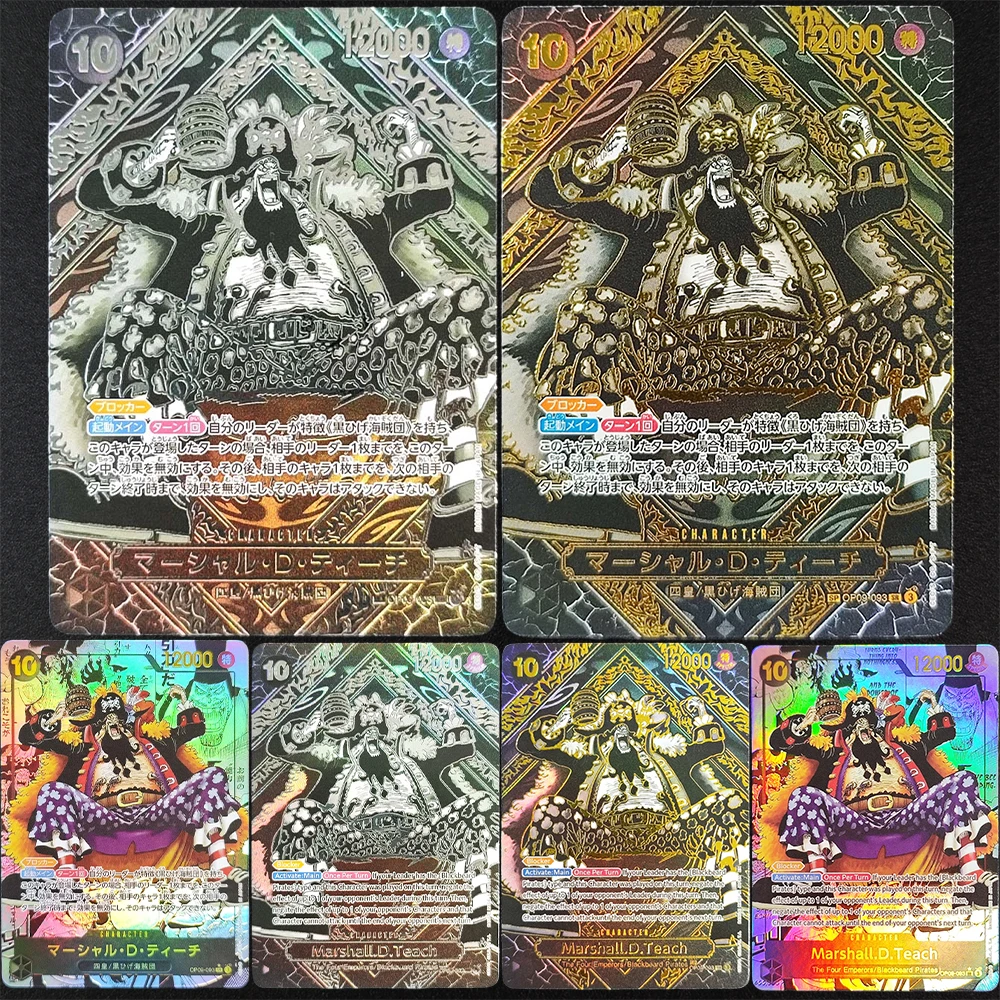 Self Made Proxy One Piece OPCG English/Japanese Marshall.D.Teach OP09-093 SR Горячее тиснение/Горячее серебро Игрушка-флеш-карта в стиле аниме
Self Made Proxy One Piece OPCG English/Japanese Marshall.D.Teach OP09-093 SR Горячее тиснение/Горячее серебро Игрушка-флеш-карта в стиле аниме