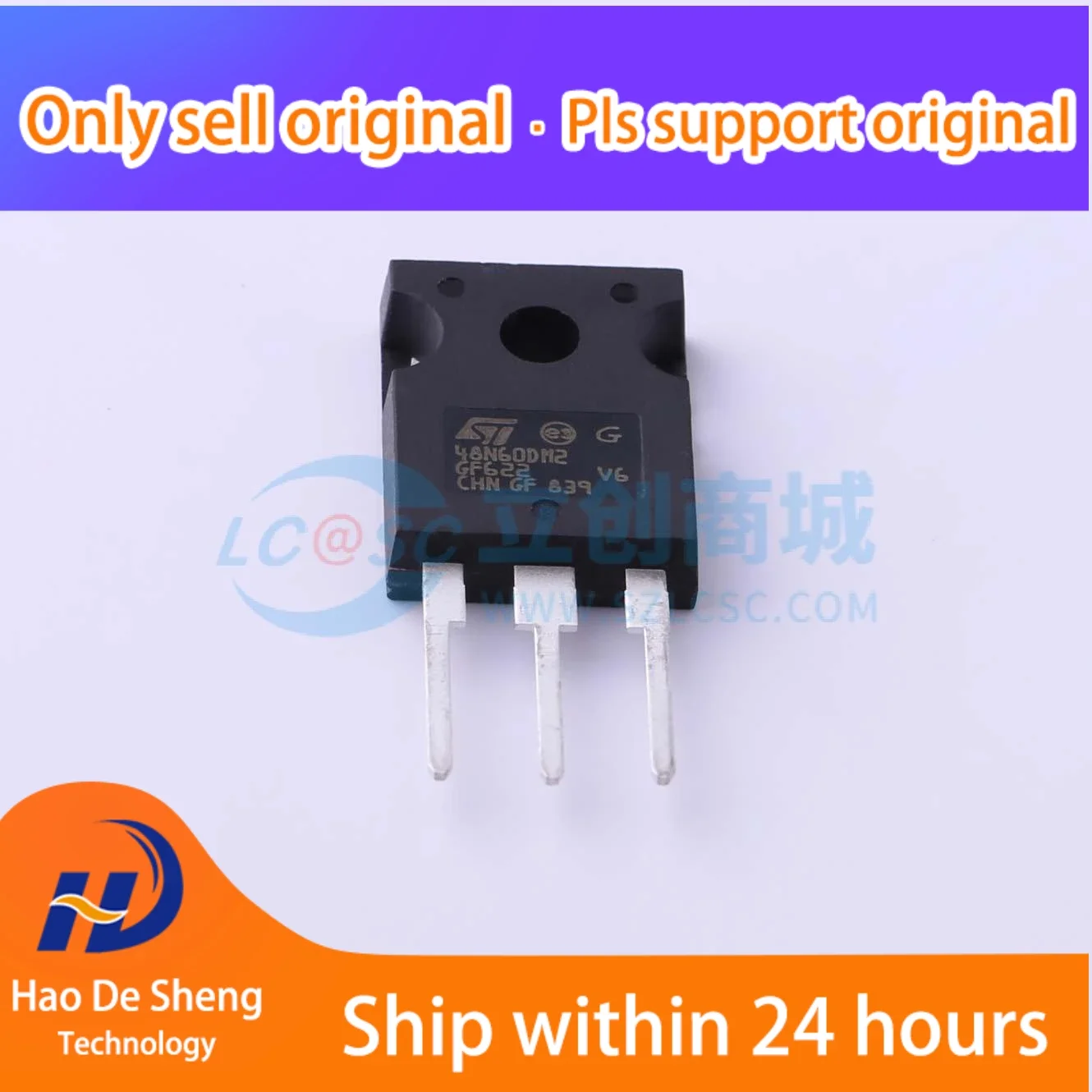 10 шт./лот STW48N60DM2 TO-247 новый оригинальный в наличии
10 шт./лот STW48N60DM2 TO-247 новый оригинальный в наличии