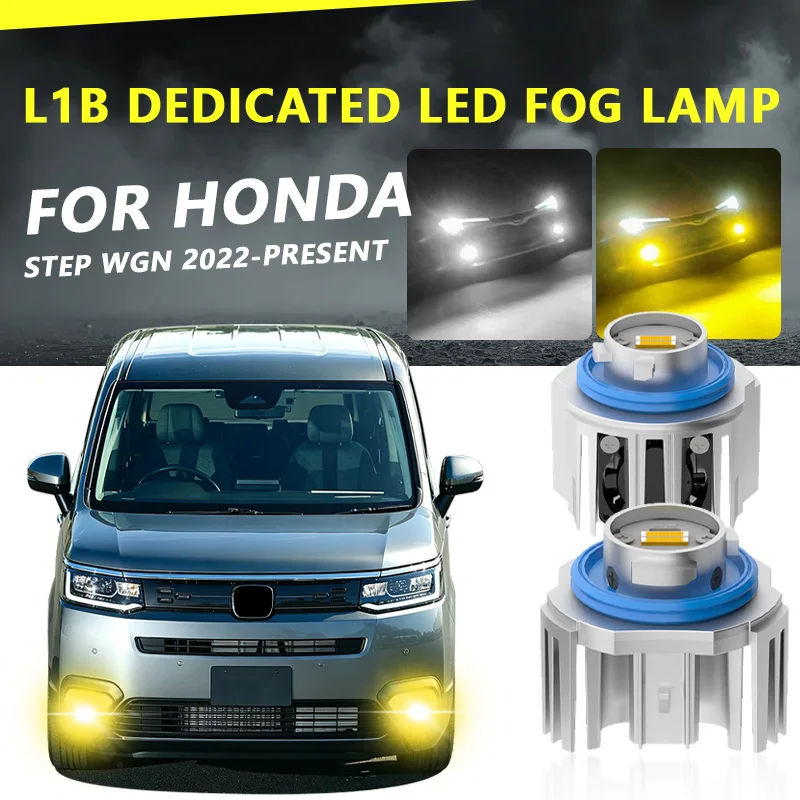 FOR HONDA STEP WGN 2022-PRESENT 2PCS L1B monochrome/Dual Color Yellow White Car Led Fog Lights Reversing Rear lights
FOR HONDA STEP WGN 2022-PRESENT 2PCS L1B monochrome/Dual Color Yellow White Car Led Fog Lights Reversing Rear lights