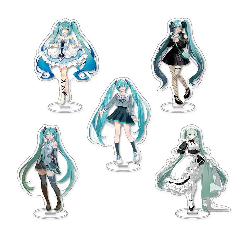 Hatsune Miku Standee Anime Products Keychain Jewelry Friends Fans Gift Bag Charms Souvenir Key Ring Fashion Children Couples
Hatsune Miku Standee Anime Products Keychain Jewelry Friends Fans Gift Bag Charms Souvenir Key Ring Fashion Children Couples