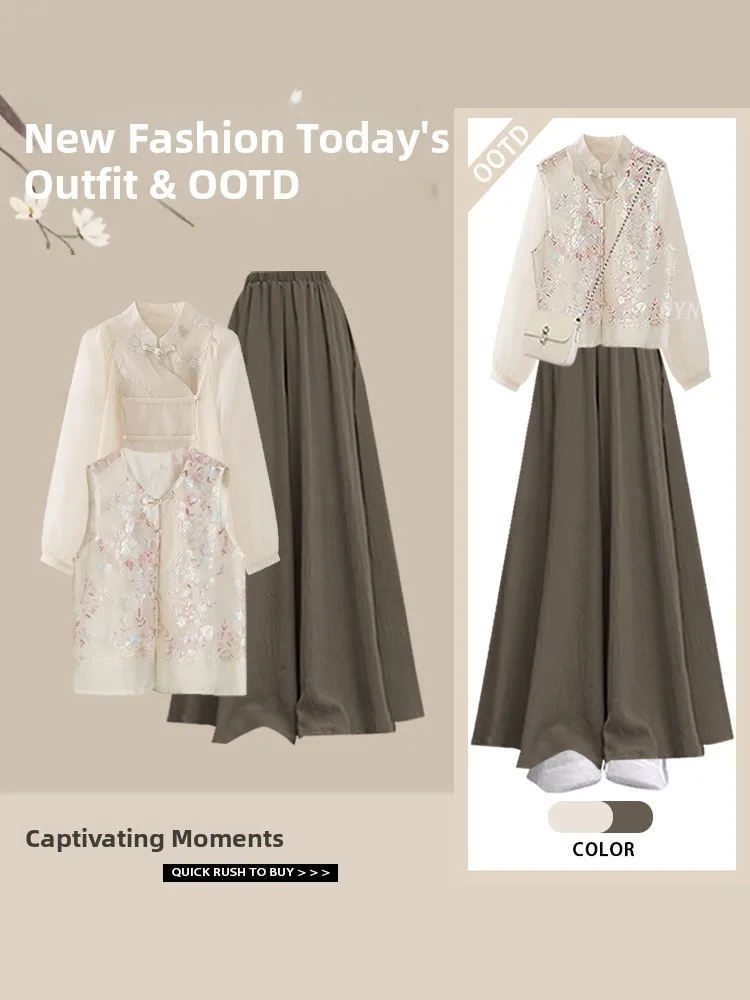 Women's Floral V-neck Hanfu Set High Waist Skirt Pants Three-piece Long Sleeve Button-up Fashion Ensemble Polyester Fiber
Women's Floral V-neck Hanfu Set High Waist Skirt Pants Three-piece Long Sleeve Button-up Fashion Ensemble Polyester Fiber