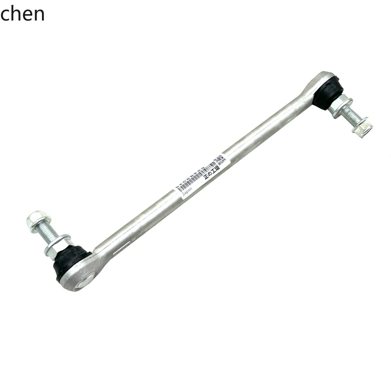 ZML Compatible with 11 12 13 14 15 16 17 Models Front Steering Stabilizer Bar Steering Gear Tie Rod Ball Joint
ZML Compatible with 11 12 13 14 15 16 17 Models Front Steering Stabilizer Bar Steering Gear Tie Rod Ball Joint