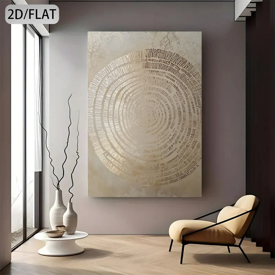 2D Flat Abstract Concentric Circle Canvas Wall Art, Frameless Beige Earthy Tones Neutral Palette Painting for Living Room Decor
2D Flat Abstract Concentric Circle Canvas Wall Art, Frameless Beige Earthy Tones Neutral Palette Painting for Living Room Decor