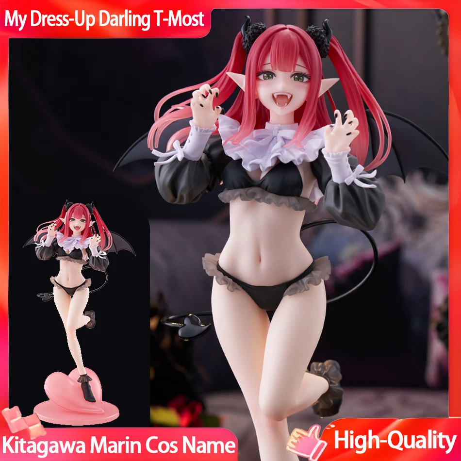 My Dress-Up Darling Figure Genuine Desktop Cute 11cm Marin Kitakawa Action Figure Figurine Model Toys
My Dress-Up Darling Figure Genuine Desktop Cute 11cm Marin Kitakawa Action Figure Figurine Model Toys