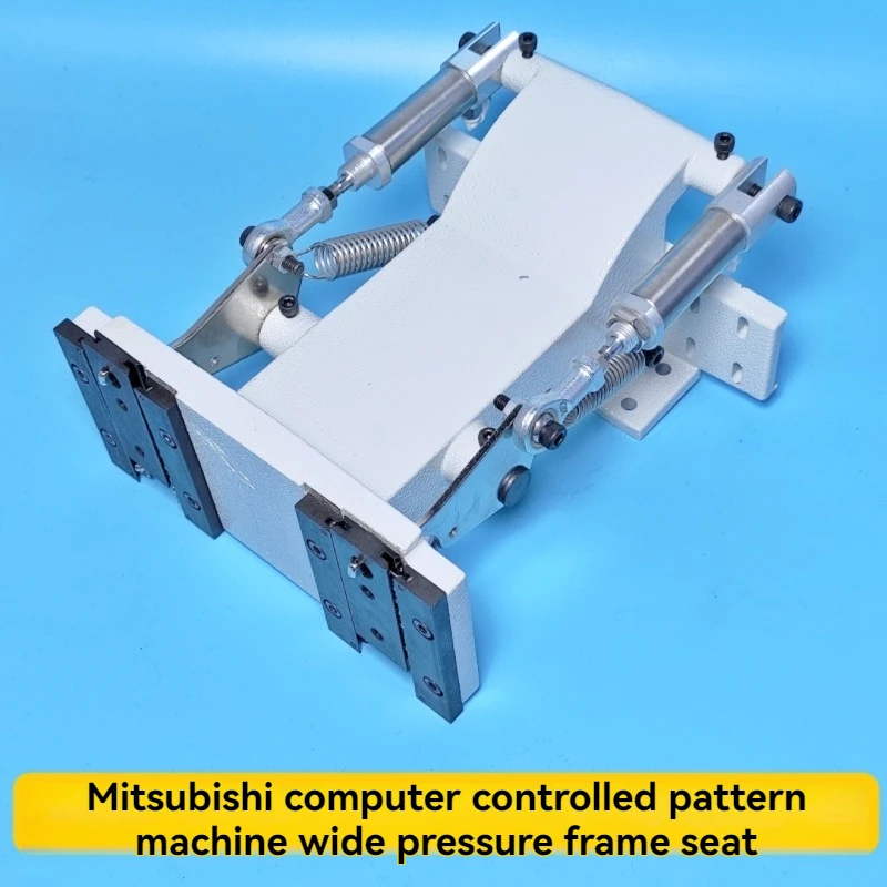 2516E Computer Pattern Machine Feeding Rack Computer Pattern Machine Feed Frame Aircraft Frame Frame Needle Car