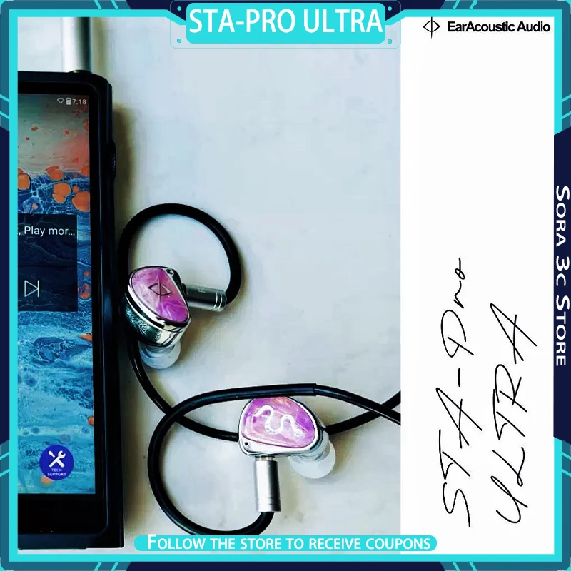 EarAcoustic STA-Pro Ultra Wired Hifi Earphones ABS Resin Material Electroplating Chamber Convertible Audio Cable Earphones
EarAcoustic STA-Pro Ultra Wired Hifi Earphones ABS Resin Material Electroplating Chamber Convertible Audio Cable Earphones