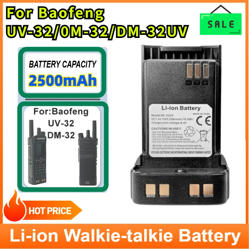 Для Baofeng UV-32 аккумулятор для рации аксессуар DM-32 литий-ионный аккумулятор 2500 мАч Type-C зарядка BC-32UV DM-32UV радио
Для Baofeng UV-32 аккумулятор для рации аксессуар DM-32 литий-ионный аккумулятор 2500 мАч Type-C зарядка BC-32UV DM-32UV радио