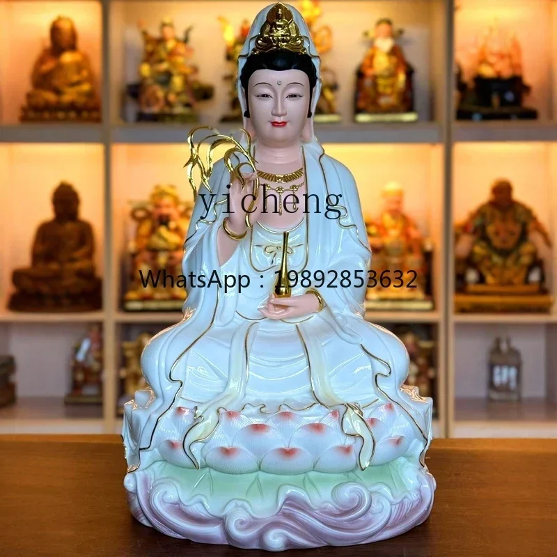 BJ Guanyin Bodhisattva Ceramic White Jade Guanyin Bodhisattva Home Worship Guanyin Buddha Statue
BJ Guanyin Bodhisattva Ceramic White Jade Guanyin Bodhisattva Home Worship Guanyin Buddha Statue