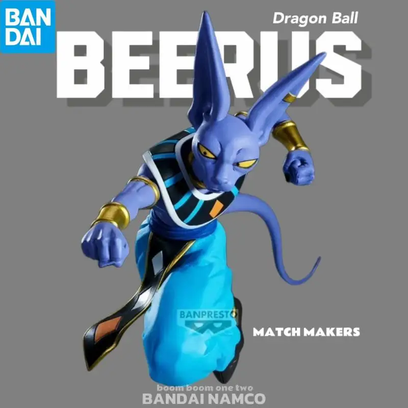 Genuine BANDAI NAMCO Dragon Ball MATCH MAKERS Beerus PVC Figure in stock Collector Figurine Toys New and unopened gift doll toy
Genuine BANDAI NAMCO Dragon Ball MATCH MAKERS Beerus PVC Figure in stock Collector Figurine Toys New and unopened gift doll toy