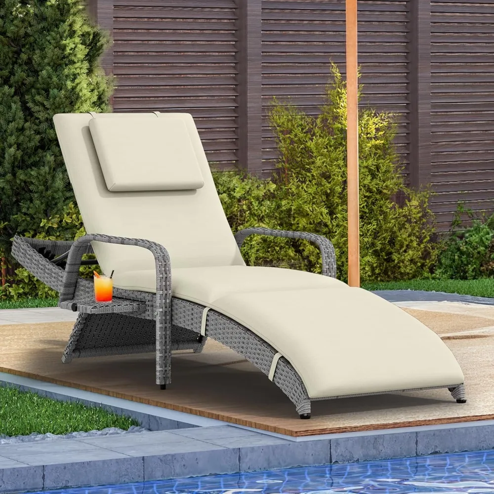 Patio Chaise Lounge Chair Set, Wicker Chaise Lounge Outdoor Rattan Reclining Chair with Armrests/Pull-Out Cup Holder/5-position
Patio Chaise Lounge Chair Set, Wicker Chaise Lounge Outdoor Rattan Reclining Chair with Armrests/Pull-Out Cup Holder/5-position