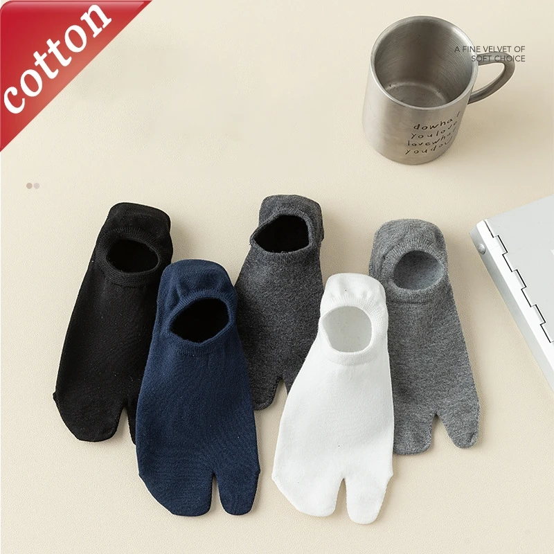 5 Pairs Men's Toe Socks Set Japanese Solid Color Sports Cotton Socks Wholesale Verstaile Anti-slip Shallow-mouth Ankle Socks
5 Pairs Men's Toe Socks Set Japanese Solid Color Sports Cotton Socks Wholesale Verstaile Anti-slip Shallow-mouth Ankle Socks