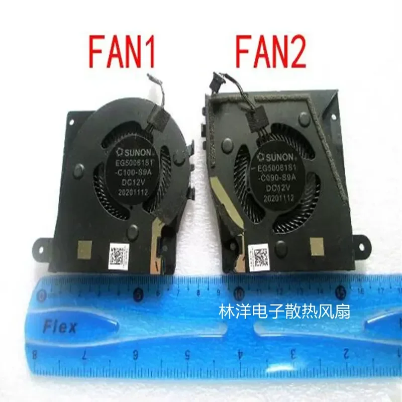 For DELL Alienware X17 R1 R2 P48E Cooling Fan 09DNWT 0X63JW Replacement Part
For DELL Alienware X17 R1 R2 P48E Cooling Fan 09DNWT 0X63JW Replacement Part