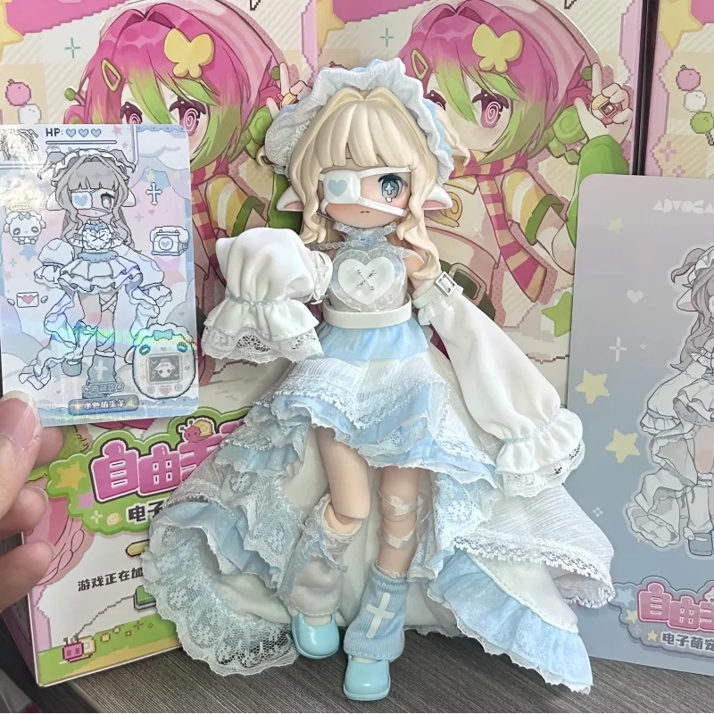 Genuine New Hot Advocate Freedom Electronic Pet Series Bjd Blind Box Removable Cute Toys Ornament Festvial Gift Surprise Figures
Genuine New Hot Advocate Freedom Electronic Pet Series Bjd Blind Box Removable Cute Toys Ornament Festvial Gift Surprise Figures