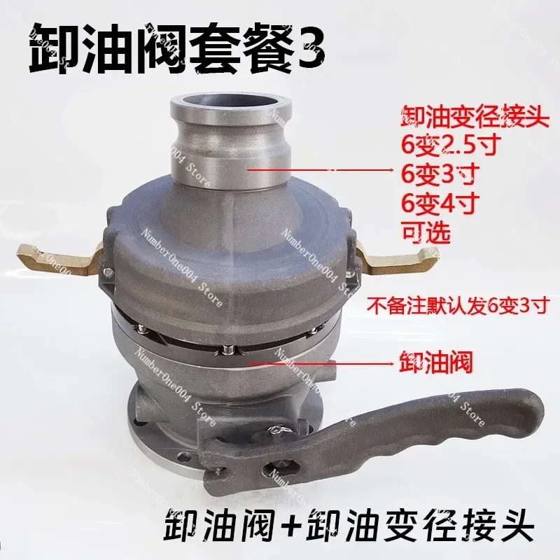 Standard Aluminum Alloy Thickened Special API Standard 4-inch Lower Mounting Port of Oil Tanker Unloading Valve
Standard Aluminum Alloy Thickened Special API Standard 4-inch Lower Mounting Port of Oil Tanker Unloading Valve