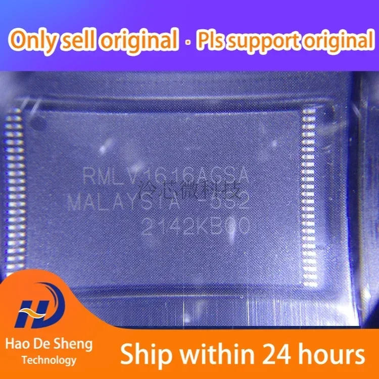 1PCS/LOT RMLV1616AGSA-5S2#AA0 TSOP-48 New Original In Stock
1PCS/LOT RMLV1616AGSA-5S2#AA0 TSOP-48 New Original In Stock