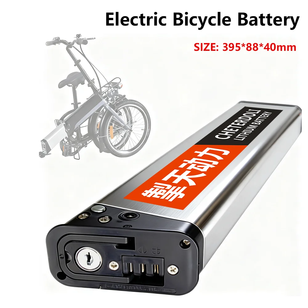 36V Lithium Battery 12.8Ah for Folding Electric Bicycle ANCHEER ADO 250-750W Motor Long Range Rechargeable Pack with BMS
36V Lithium Battery 12.8Ah for Folding Electric Bicycle ANCHEER ADO 250-750W Motor Long Range Rechargeable Pack with BMS