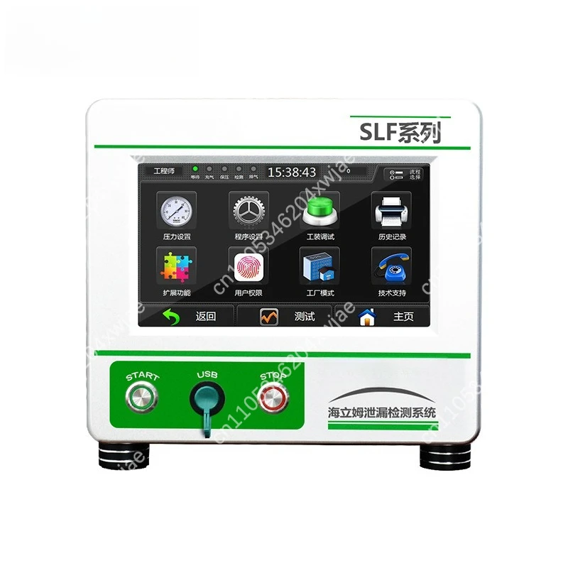 Прецизионный детектор утечки потока с функцией тестирования производительности запечатывания, промышленный класс
Прецизионный детектор утечки потока с функцией тестирования производительности запечатывания, промышленный класс