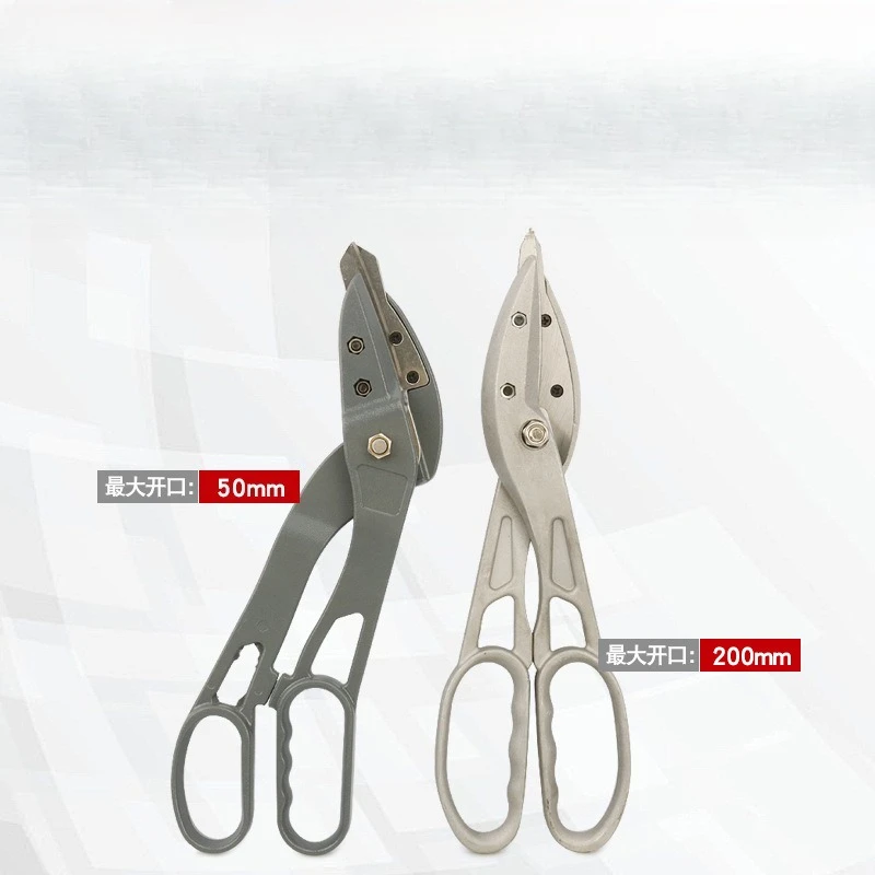 Decoration aluminum plate copper sheet stainless steel plate iron sheet cutting straight curve white iron sheet slotting shear
Decoration aluminum plate copper sheet stainless steel plate iron sheet cutting straight curve white iron sheet slotting shear