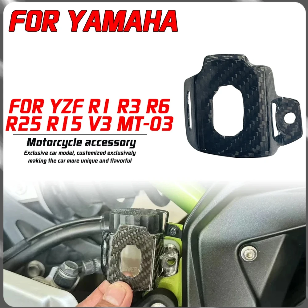 Для Yamaha YZF R1 R3 R6 R25 R15 V3 MT-03 Аксессуары для мотоциклов Задний тормозной насос из углеродного волокна Защитная крышка масляного бака
Для Yamaha YZF R1 R3 R6 R25 R15 V3 MT-03 Аксессуары для мотоциклов Задний тормозной насос из углеродного волокна Защитная крышка масляного бака