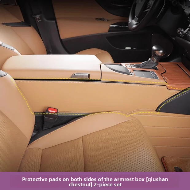 Для Lexus ES200/300h защитные накладки на подлокотник, модифицированные левые и правые стороны для защиты кожаных накладок, аксессуары для интерьера
Для Lexus ES200/300h защитные накладки на подлокотник, модифицированные левые и правые стороны для защиты кожаных накладок, аксессуары для интерьера