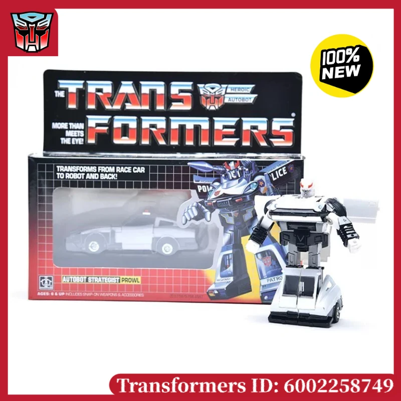 Silverstreak Ko Movie Cartoon Action Figure - in Stock Original Transformer G1 Replica Movable Robot Model Anime Studio Toy Gift
Silverstreak Ko Movie Cartoon Action Figure - in Stock Original Transformer G1 Replica Movable Robot Model Anime Studio Toy Gift