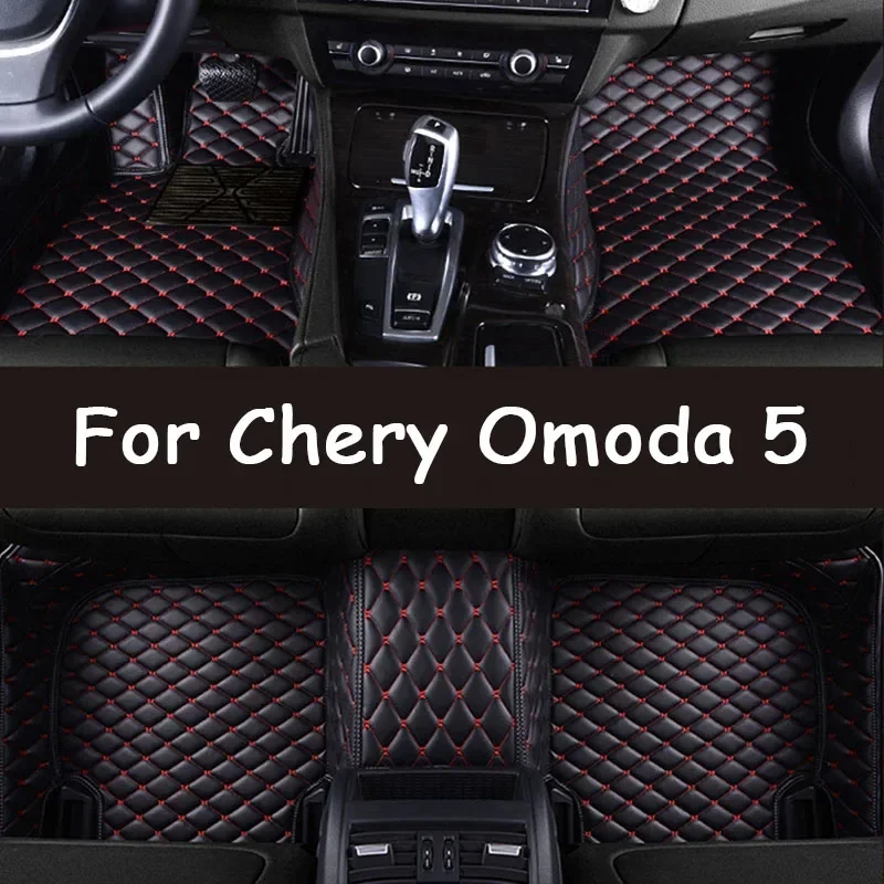 Автомобильные коврики для Chery Omoda 5 2022, пользовательские автомобильные подушечки для ног, автомобильный ковер, аксессуары для интерьера 0530
Автомобильные коврики для Chery Omoda 5 2022, пользовательские автомобильные подушечки для ног, автомобильный ковер, аксессуары для интерьера 0530