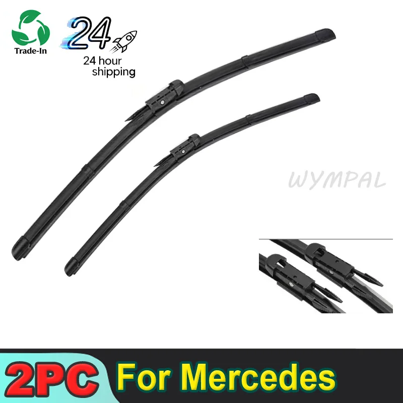 For Mercedes Benz B-Class W246 2012-2015 2013 Wiper Front & Rear Wiper Blades Windshield Windscreen Window Brushes 26"+19"
For Mercedes Benz B-Class W246 2012-2015 2013 Wiper Front & Rear Wiper Blades Windshield Windscreen Window Brushes 26"+19"