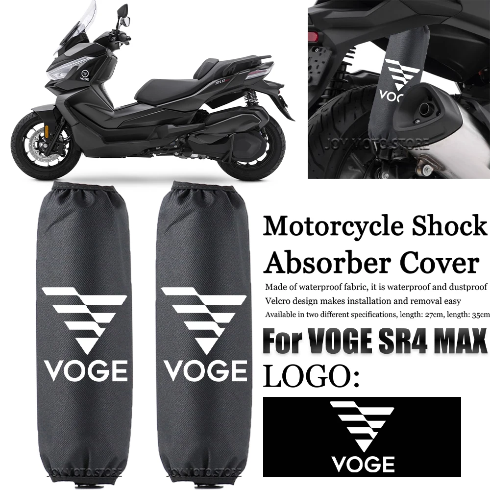 For Voge voge SR4 MAX sr4 max Motorcycle accessories shock absorber decoration shock absorber protective cover
For Voge voge SR4 MAX sr4 max Motorcycle accessories shock absorber decoration shock absorber protective cover